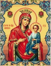 Картина по номерам Paintboy GX 29053 Икона Божией Матери Иверская 40x50 см