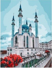 Картина по номерам Paintboy GX 36738 Главная мечеть Казани 40х50 см