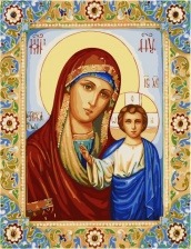 Картина по номерам Paintboy GX 34495 Казанская икона Богородицы 40x50 см