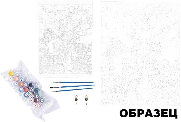 Картина по номерам Paintboy GX 37552 Милый песик 40х50 см фото 2