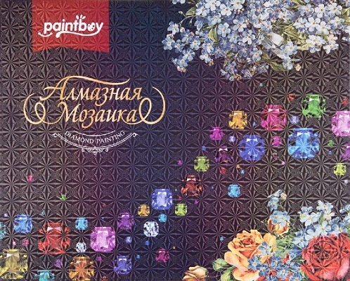 Алмазная мозаика GF 1434 Маяк 40x50 см фото 4
