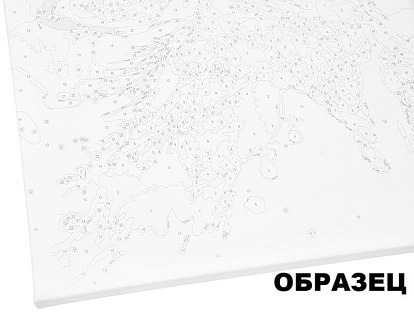 Картина по номерам Paintboy PK 72030 Красочный Париж 40х50 см фото 5
