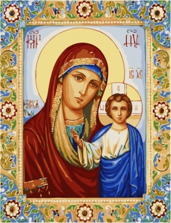 Картина по номерам Paintboy GX 34495 Казанская икона Богородицы 40x50 см фото 1